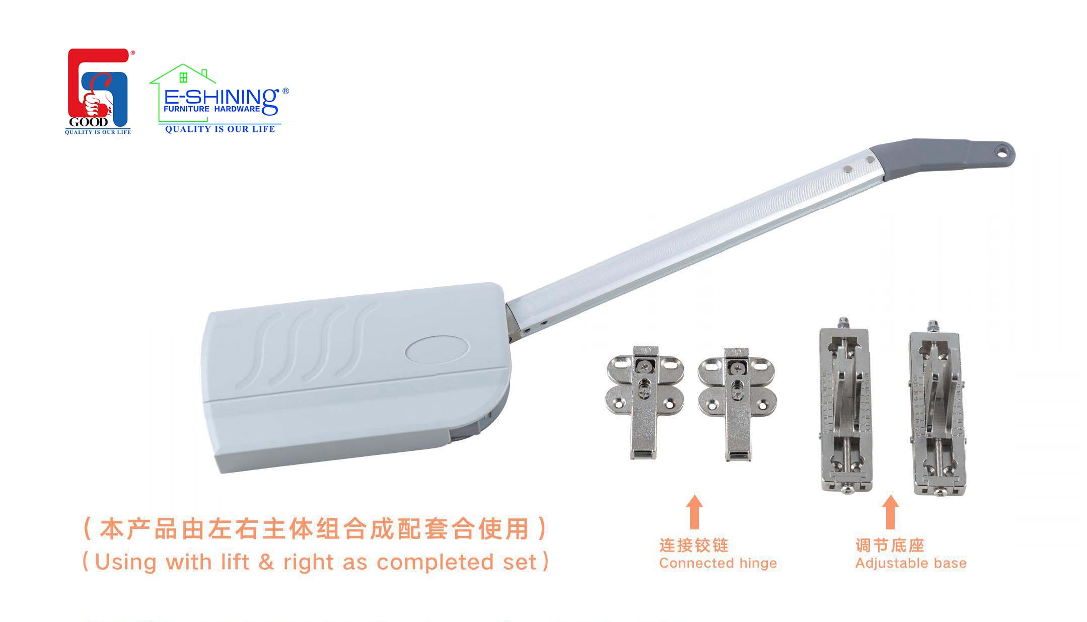 Free Stop Upturning Lift System Cabinet Support Flap Stay 