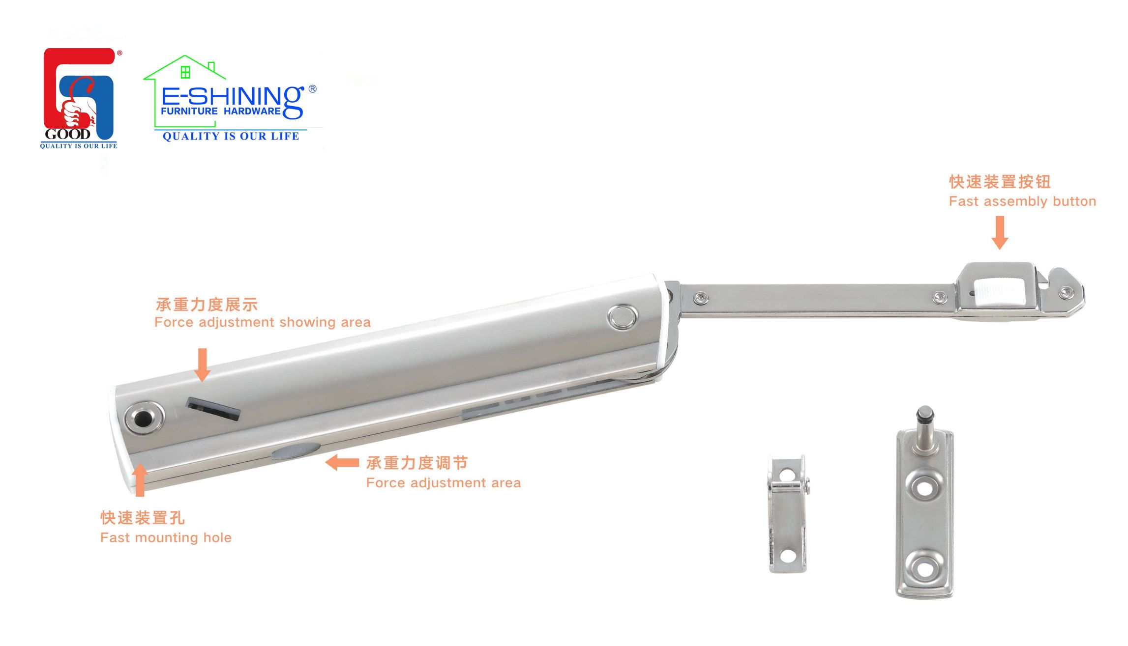 Free Stop Upturning Lift System Cabinet Support Flap Stay 