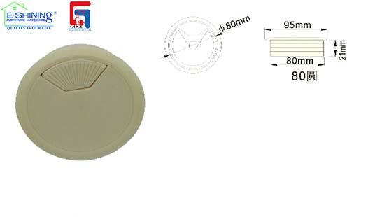 Cable grommet