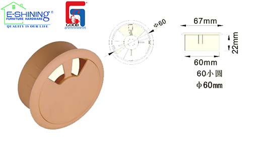 Cable grommet
